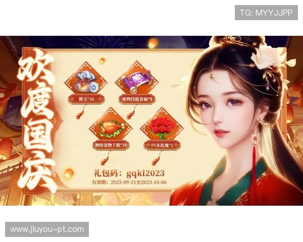 九游登录入口官网登录页面常见问题及解决技巧